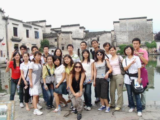 2008年武汉<a data-cke-saved-href=