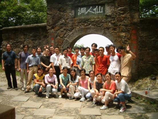 2003年<a data-cke-saved-href=