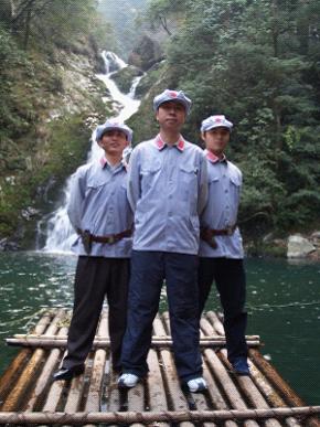 2005年长沙<a data-cke-saved-href=