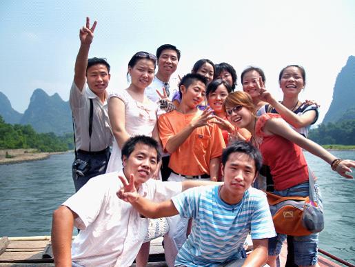 2006年长沙<a data-cke-saved-href=